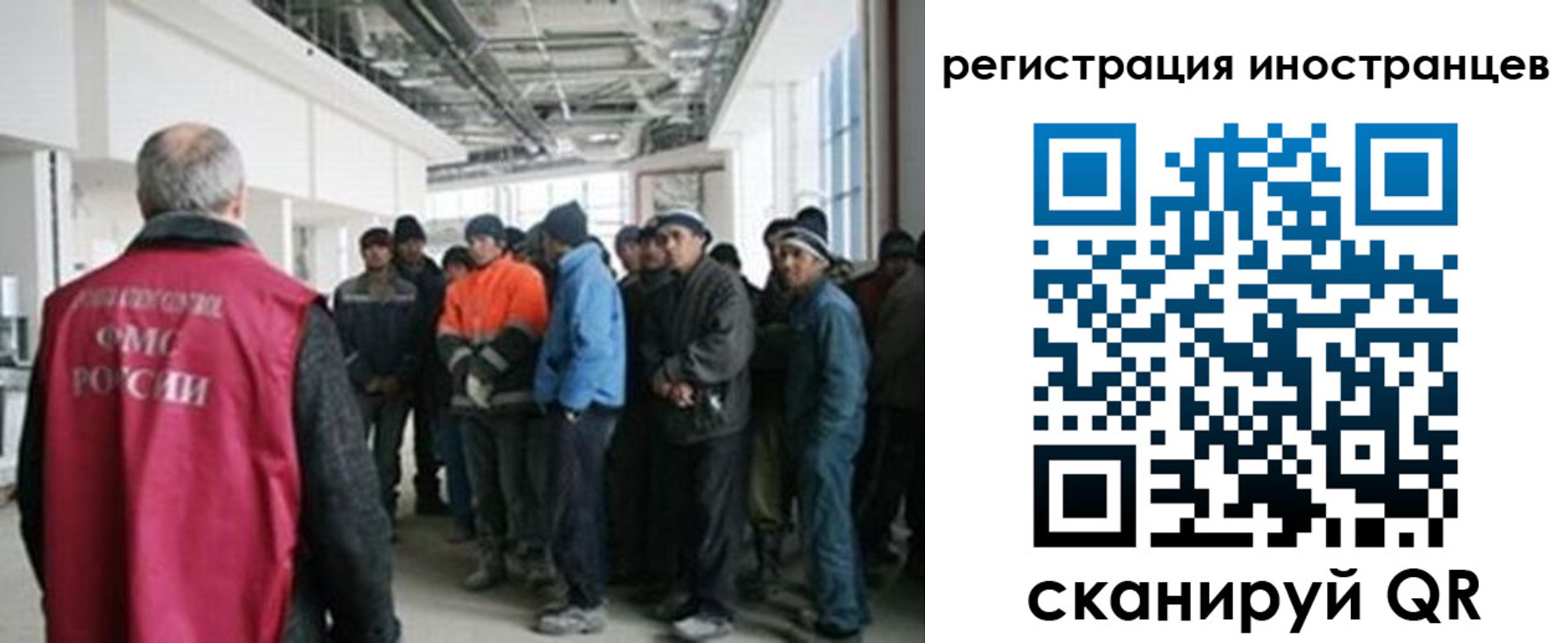 прописка для кредита в Дальнегорске